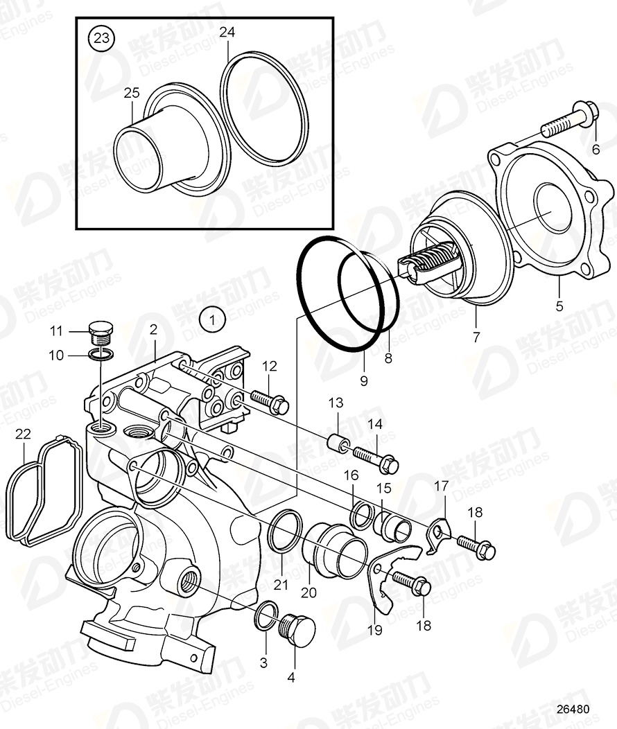 VOLVO Connection pipe 21474103 Drawing